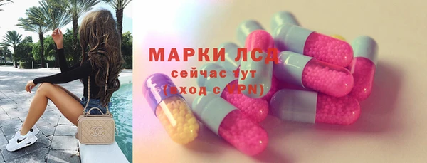 MDMA Premium VHQ Алексеевка